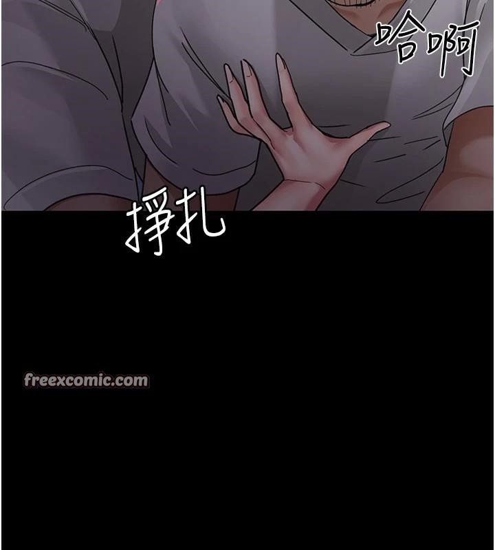 夜间诊疗室第93話-踏入VIP病房區的代價