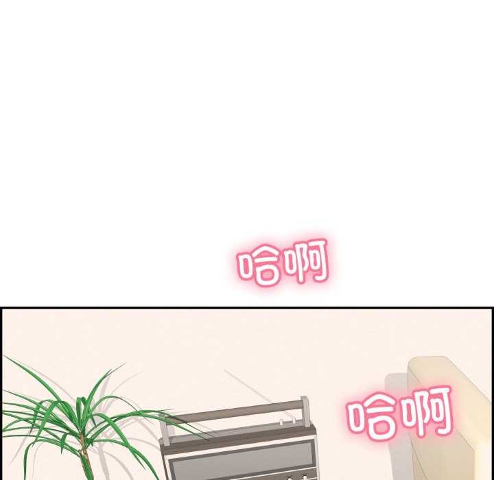 再爱我一次第6話