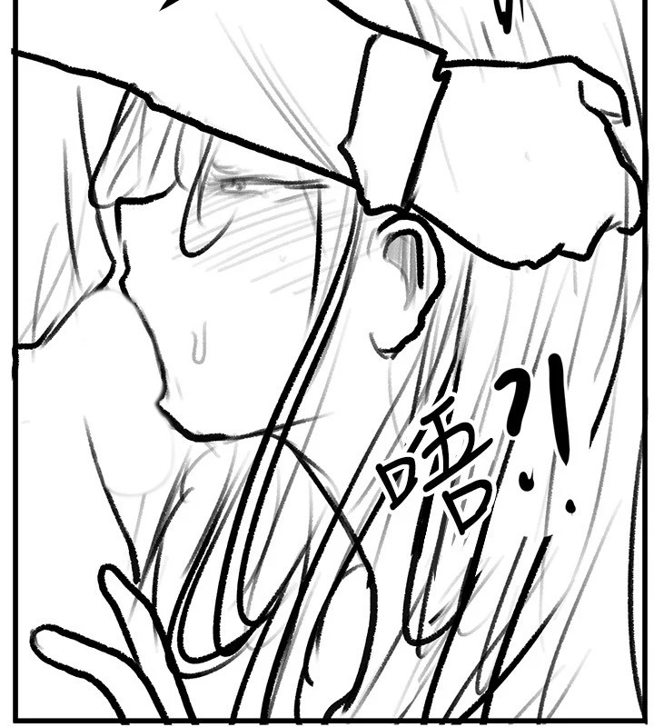 继母与继姐休刊公告