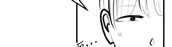 继母与继姐休刊公告