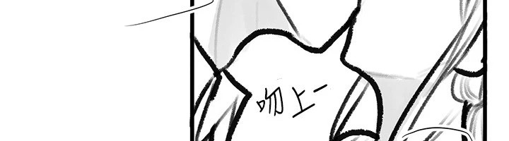 继母与继姐休刊公告