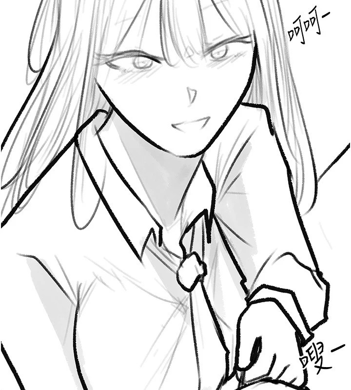 继母与继姐休刊公告