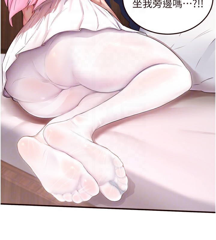 熟女自助餐第25話-在學妹面前…