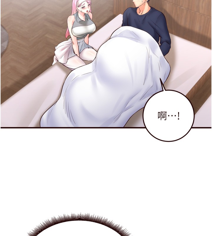 熟女自助餐第25話-在學妹面前…