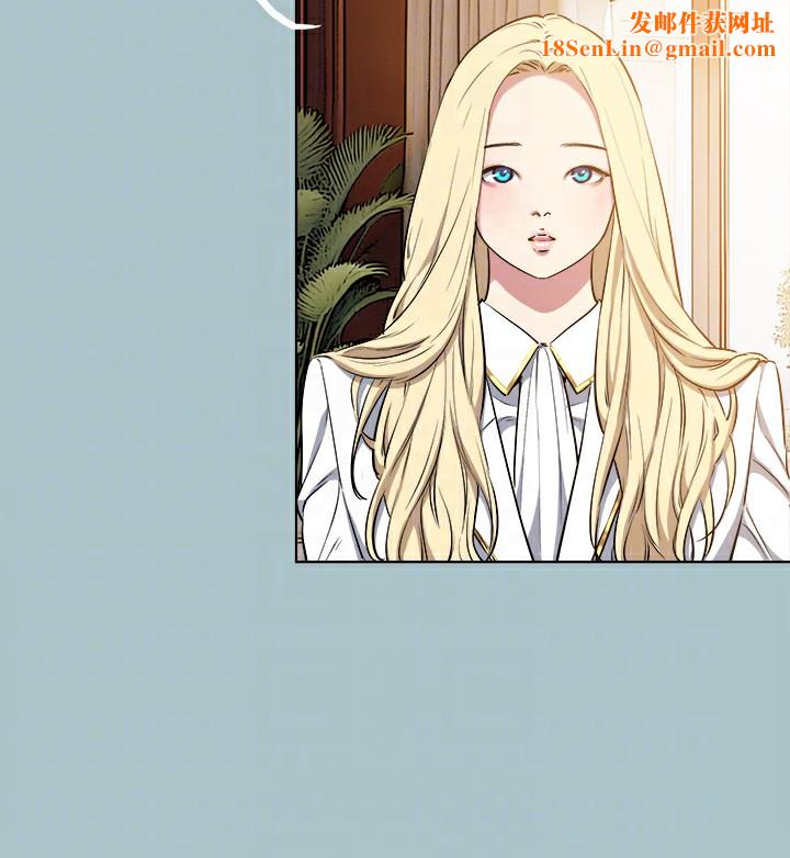 进击的巨根第29話-男人就是要壯才威風