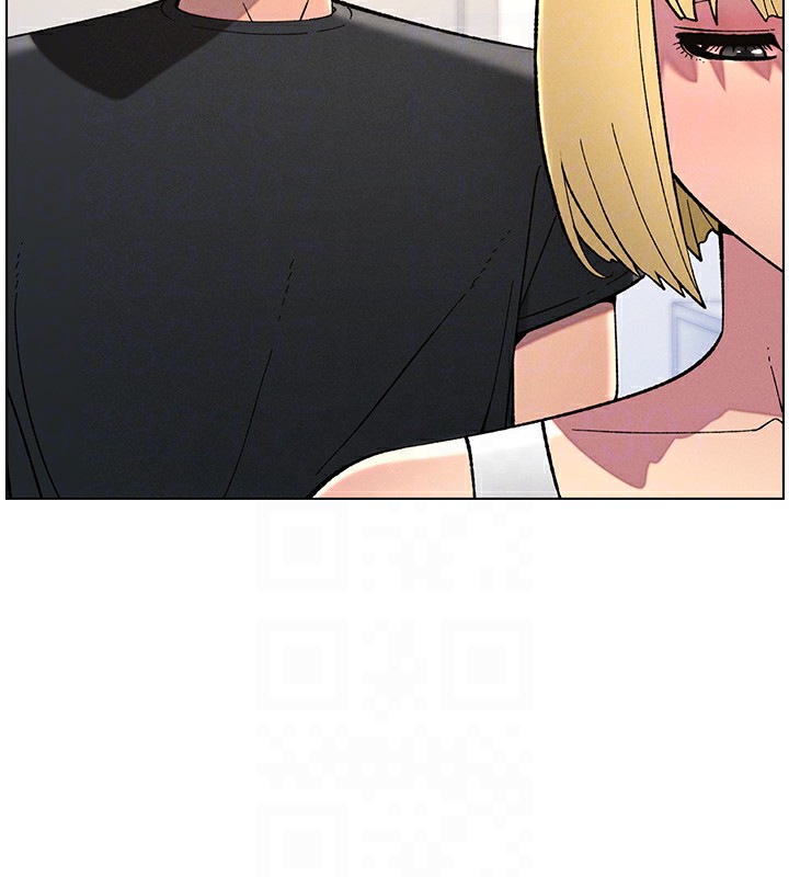 兄妹的秘密授课第46話-約新歡測試成人版MBTI