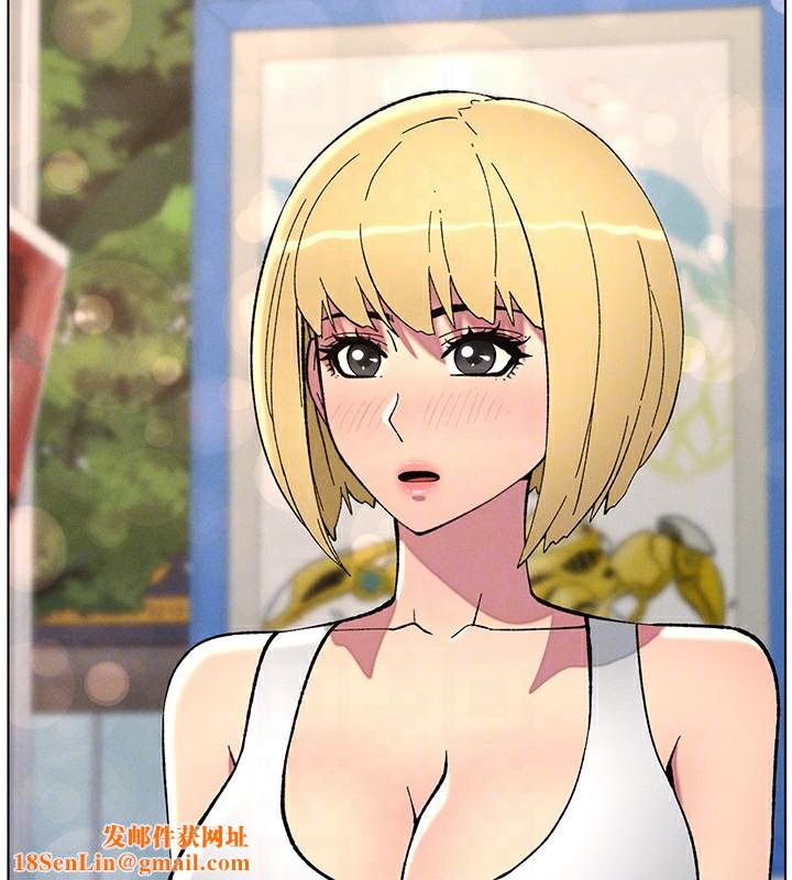 兄妹的秘密授课第46話-約新歡測試成人版MBTI