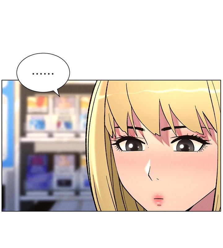 兄妹的秘密授课第46話-約新歡測試成人版MBTI