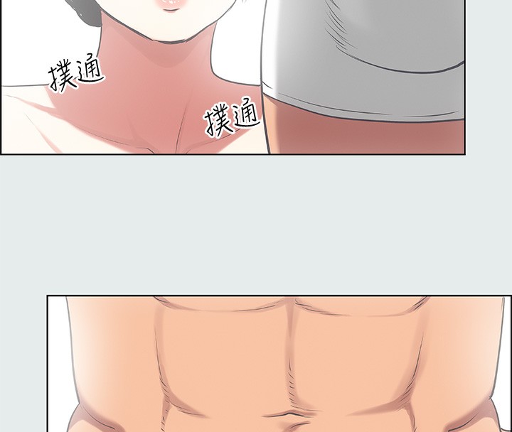 纵夏夜之梦(无码版)第18話-我不是那種女人