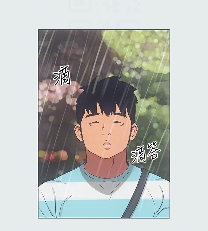 纵夏夜之梦(无码版)第18話-我不是那種女人