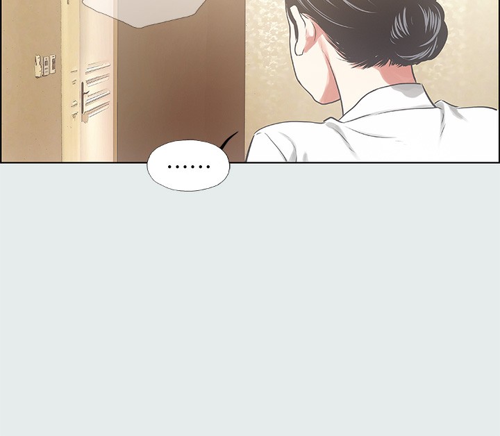 纵夏夜之梦(无码版)第19話-請不要考驗我