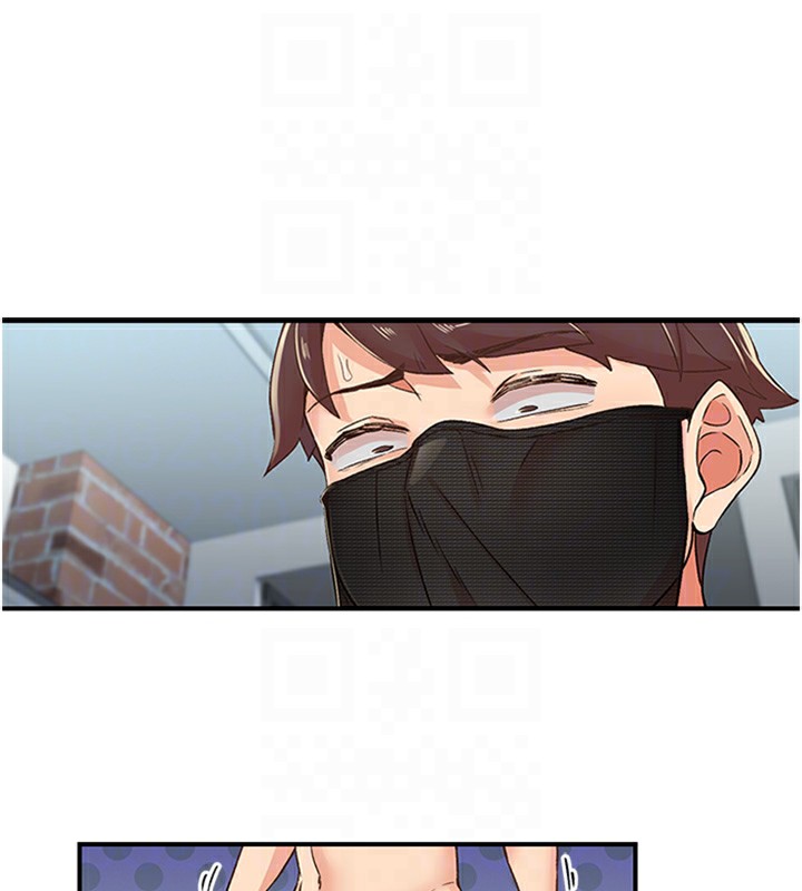 下一颤，性福第13話-志工的「特別服務」