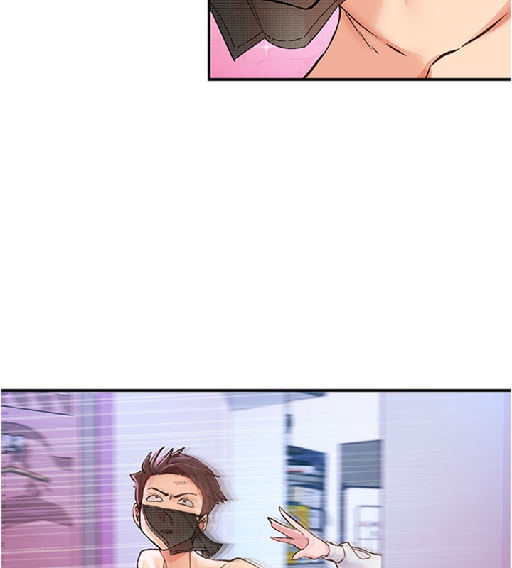 下一颤，性福第13話-志工的「特別服務」