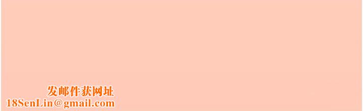 下一颤，性福第13話-志工的「特別服務」