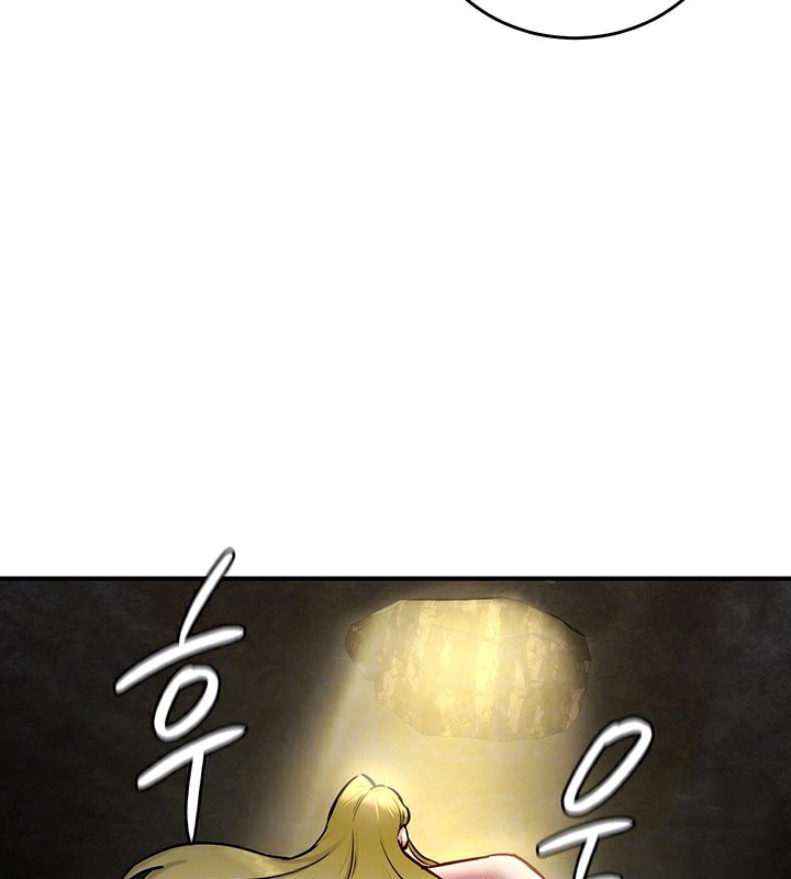 重生士兵的雌性征服日誌!第52話