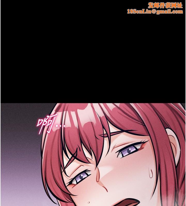 选手村:母猪调教第15話-被當成了飛機杯