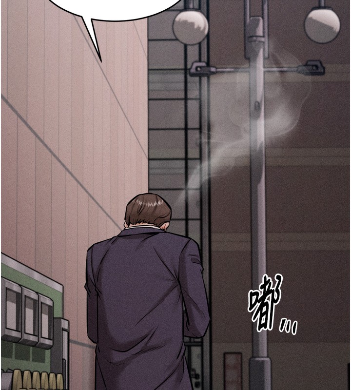 选手村:母猪调教第15話-被當成了飛機杯