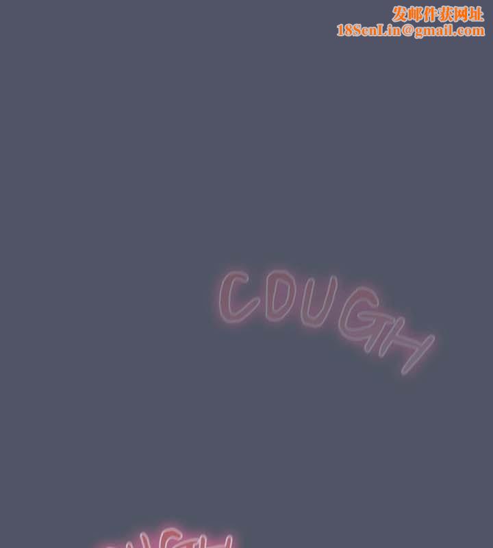 猫猫牵红线第26話