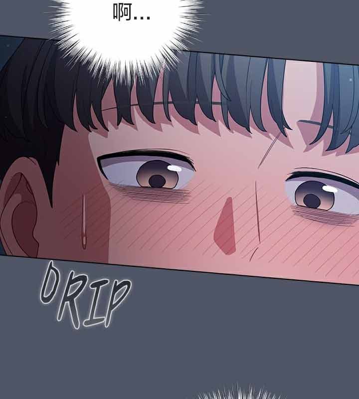 猫猫牵红线第26話