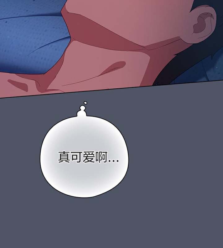 猫猫牵红线第26話