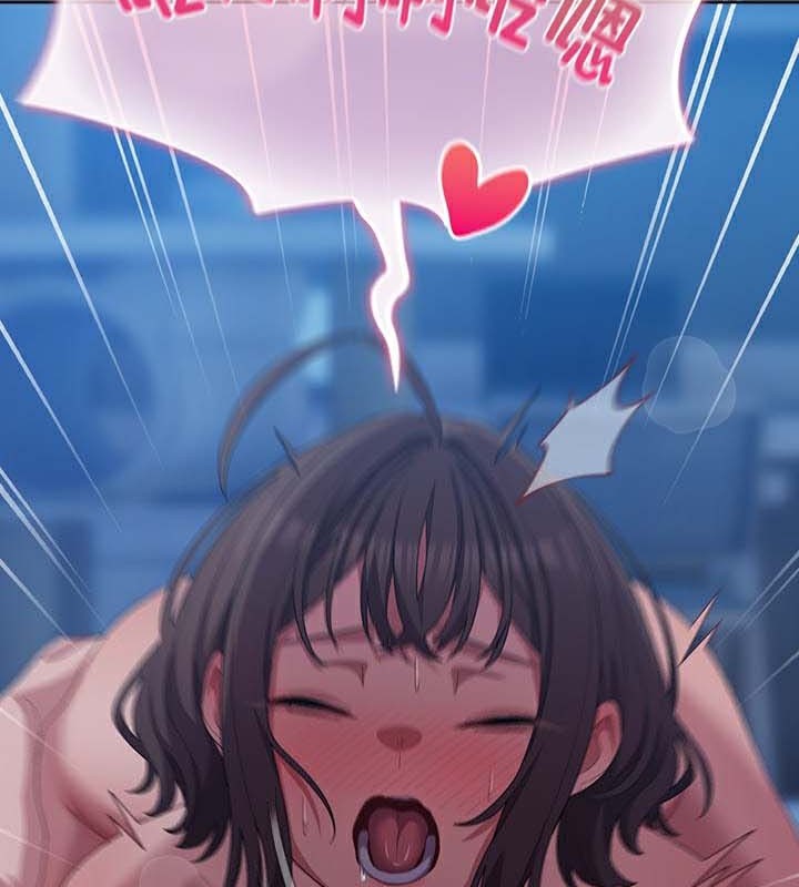 猫猫牵红线第26話