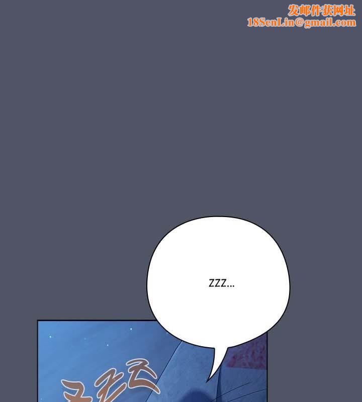 猫猫牵红线第27話