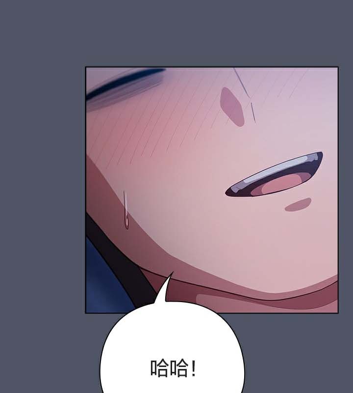 猫猫牵红线第27話