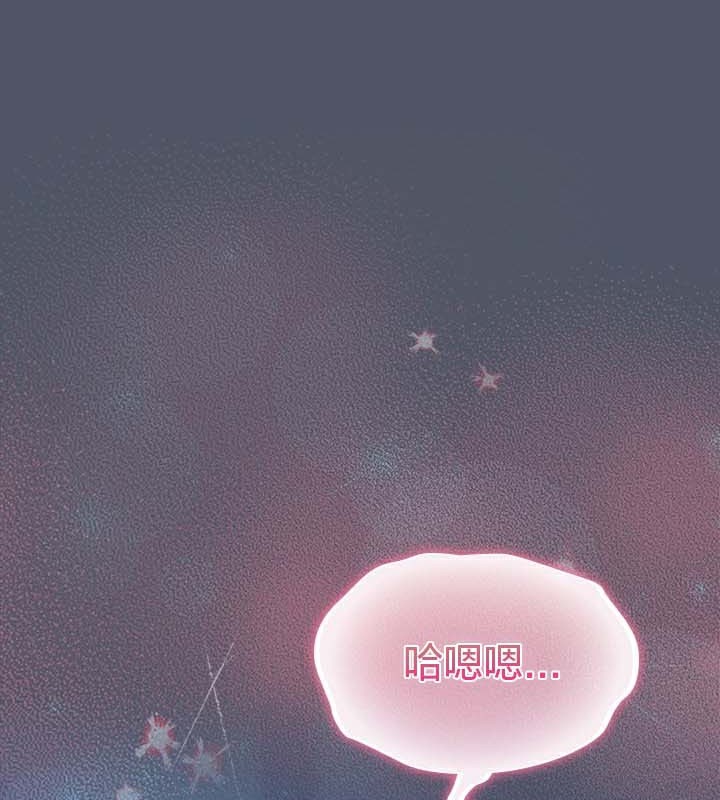 猫猫牵红线第27話