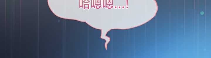 猫猫牵红线第27話