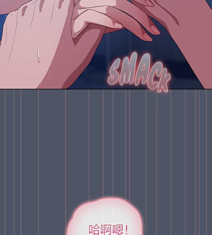 猫猫牵红线第27話