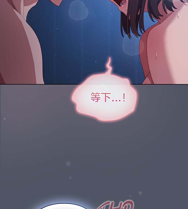 猫猫牵红线第27話