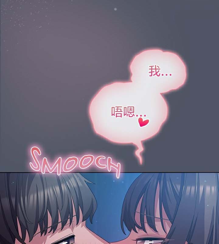 猫猫牵红线第27話