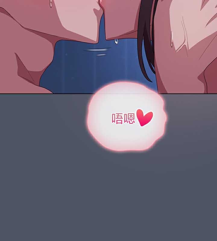 猫猫牵红线第27話