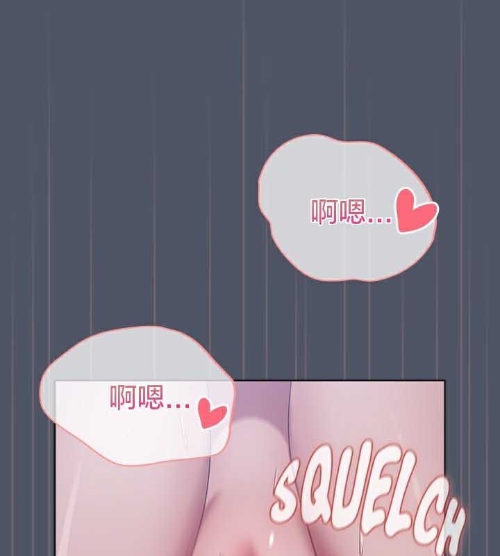 猫猫牵红线第27話