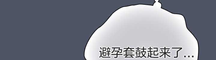 猫猫牵红线第27話