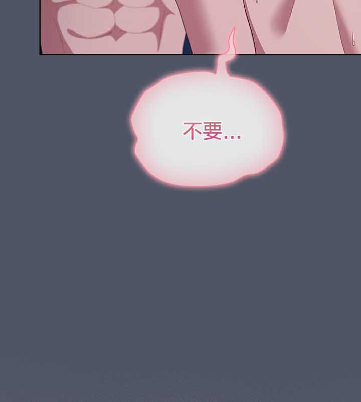 猫猫牵红线第27話