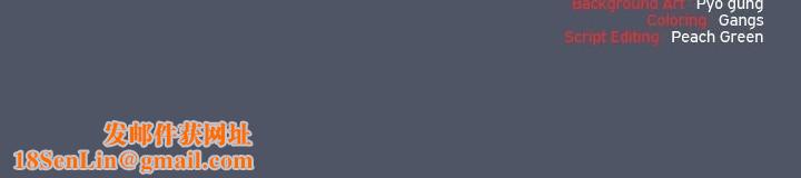 猫猫牵红线第27話