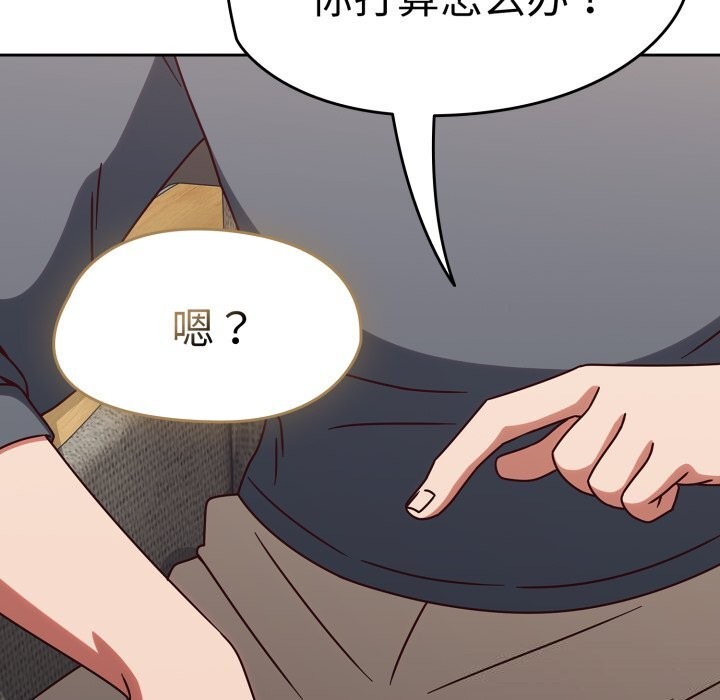 热情拳击馆第10話