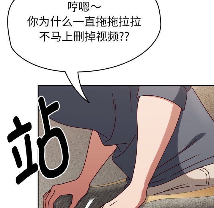 热情拳击馆第10話