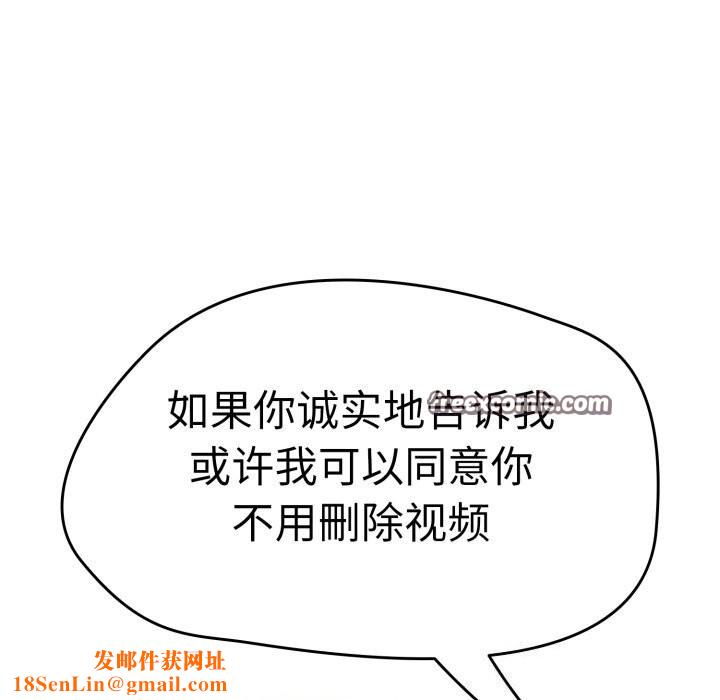 热情拳击馆第10話