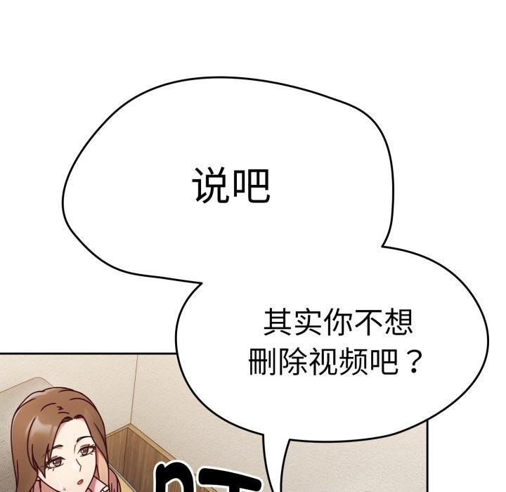 热情拳击馆第10話