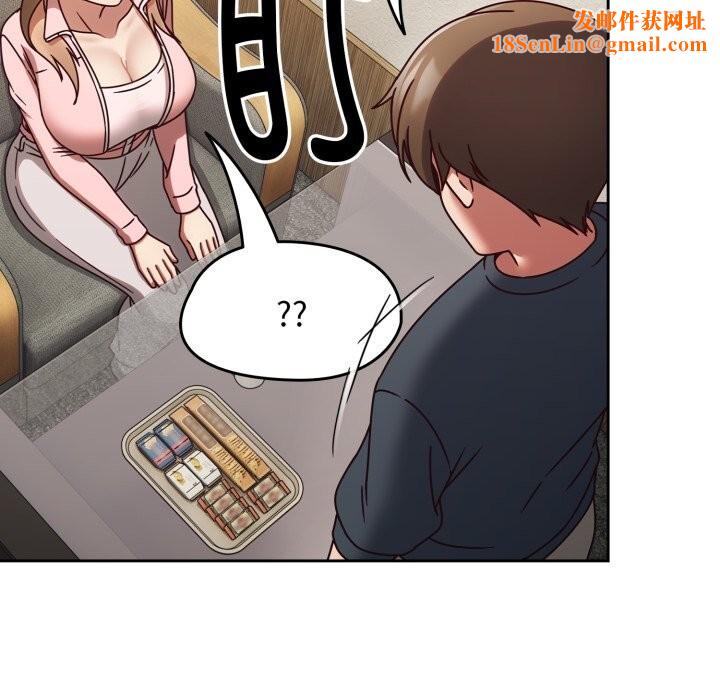 热情拳击馆第10話