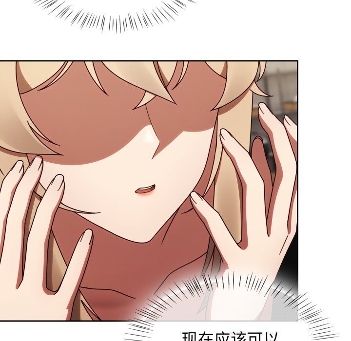 热情拳击馆第10話