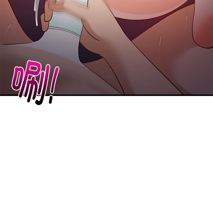 难缠姐妹偏要和我同居第32話