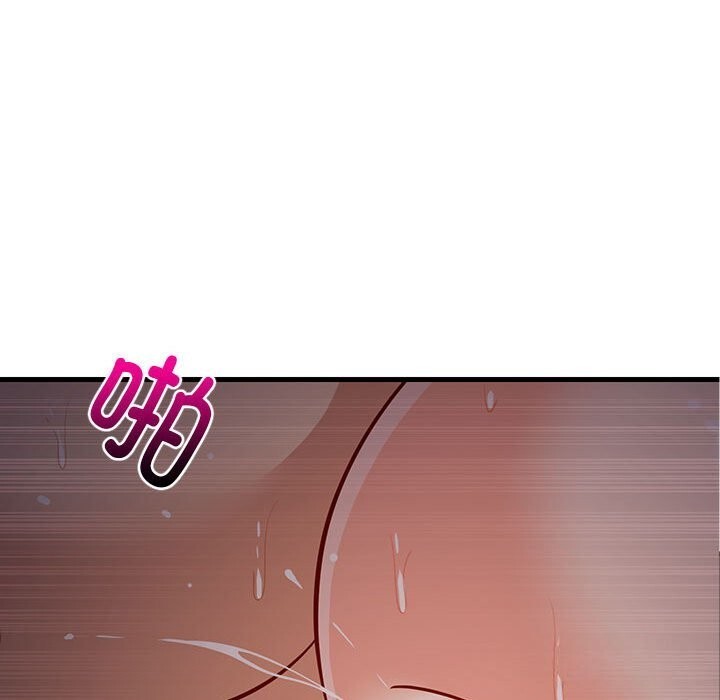 难缠姐妹偏要和我同居第32話