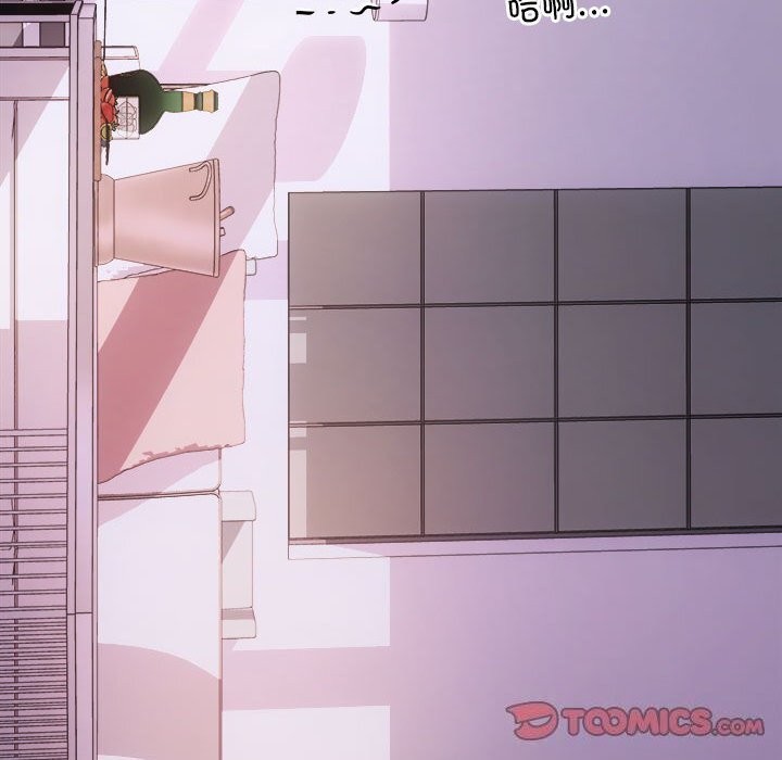 协议关系第38話