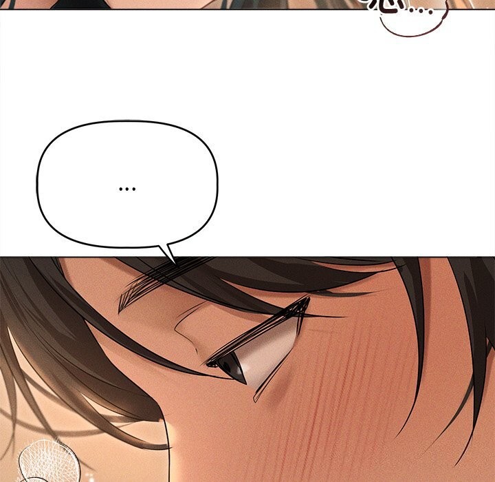 诱人心动的她第7話