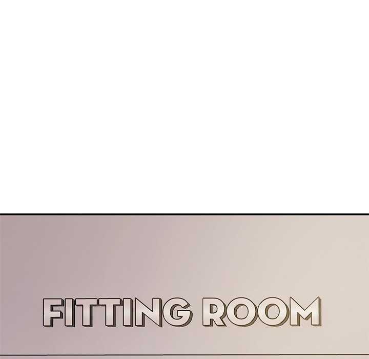 居委会的秘密第19話