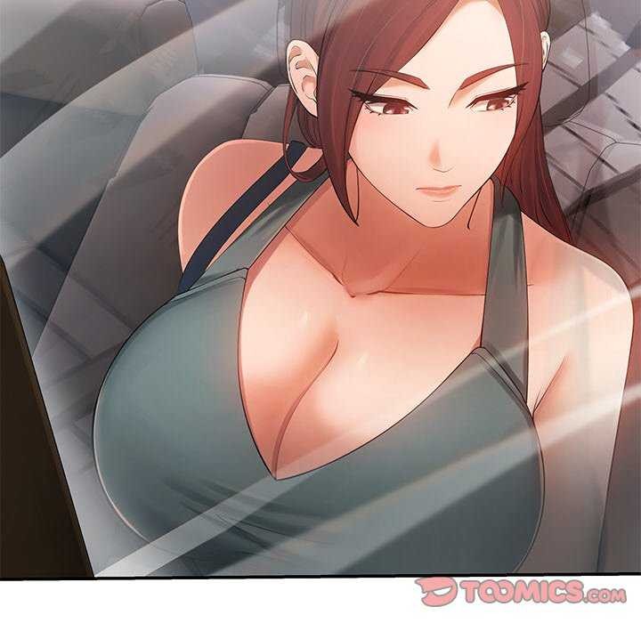 居委会的秘密第19話