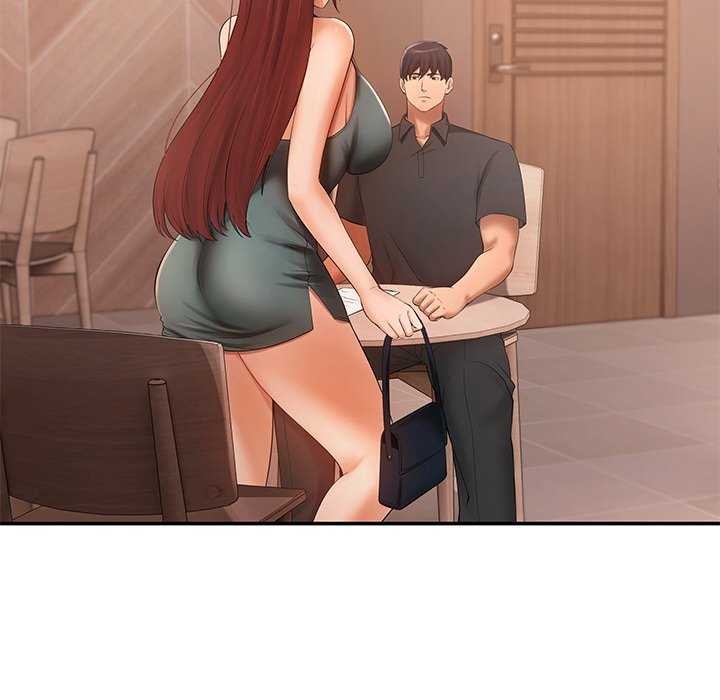 居委会的秘密第19話